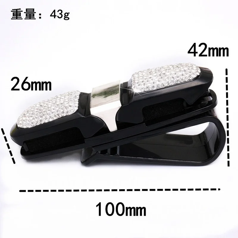 Новинка Автомобильный держатель для очков с козырьком от солнца двухсторонним