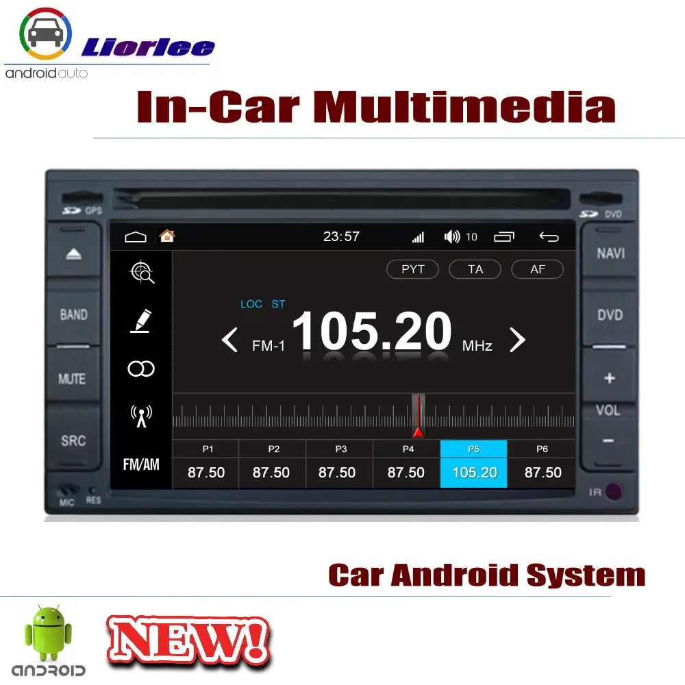 Для Nissan Juke (F15) 2010 2018 автомобильный Android плеер DVD GPS навигационная система HD экран
