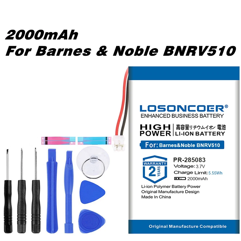 Полимерная батарея на 2000 мА · ч для Barnes & Noble BNRV510 Nook Glowlight Plus 2015 Kobo Glo HD H2O