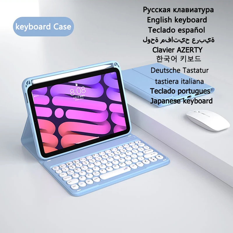 

For iPad Mini 6 Keyboard Tablet Cover Japanese Korean Russian Backlit Keyboard Case for IPad Mini 6 Keyboard Case Keyboard Cover