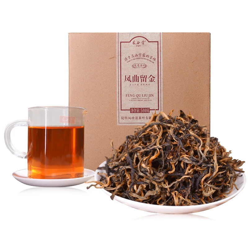 

500g 2019Yr Yunnan Fengqing Dian Hong Kung Fu Red Mao Feng Bulk Dian Hong Natural Health Black / Two Package Box,Random Delivery