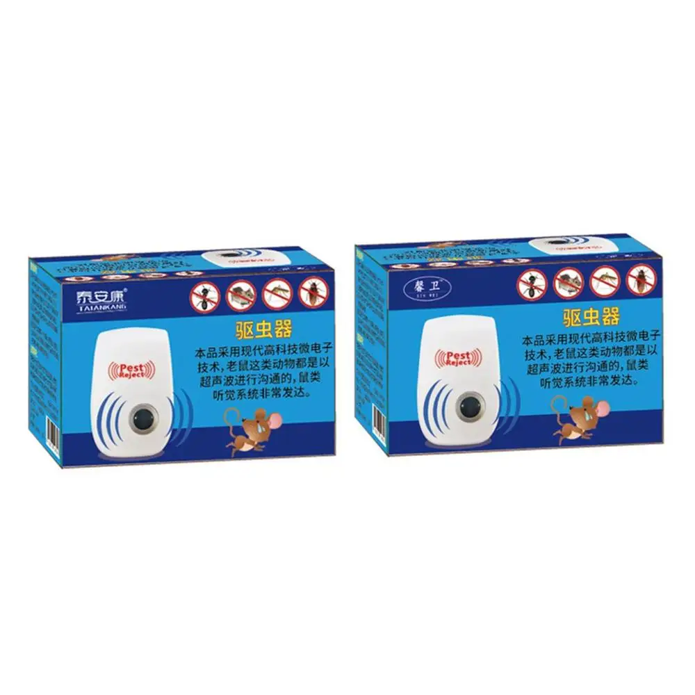 2020 горячая Распродажа Портативный Электроника от москитов средство Крытый