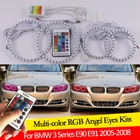 Для BMW 3 серии E90 E91 2005 2006 2007 2008 ксеноновые фары 16 цветов RGB ангельские глазки светодиодный гало кольца RF Беспроводное управление DRL