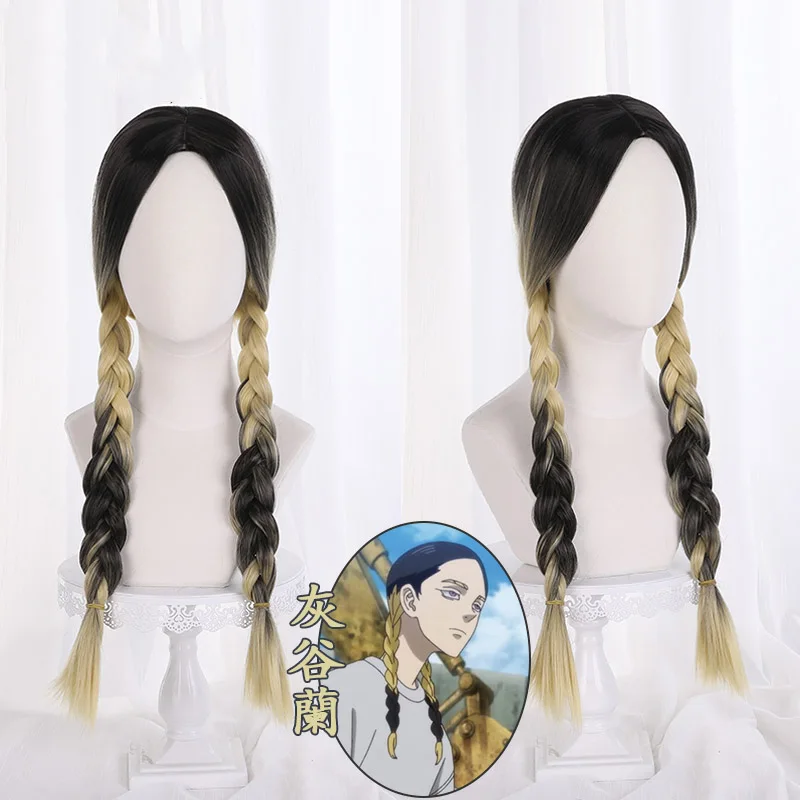 

Hot Anime Tokyo Revengers Haitani Ran Haitani Rindo Cosplay Wig Tenjiku Rokuhara Tandai Double Long Twist Braid Hair Wig