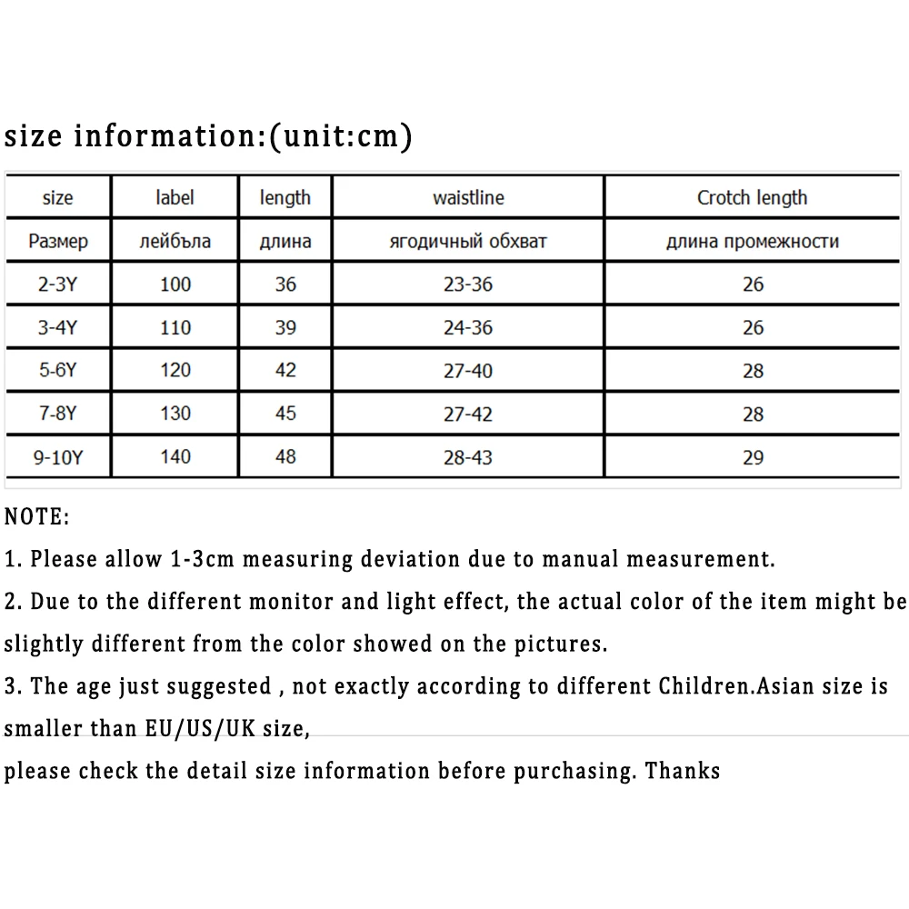 

2021 Summer New Boys Shorts 2-10 Years Children's Cotton Short Pants Kids Solid Color Clothing For Teens With Pocket