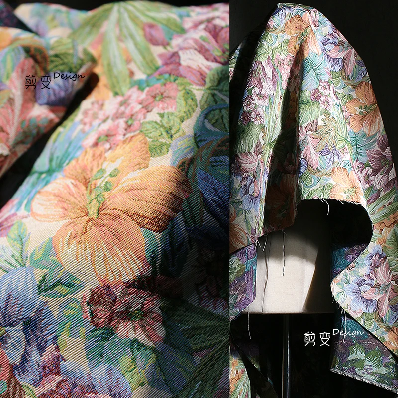 Furniture Upholstery Fabric Half Yard