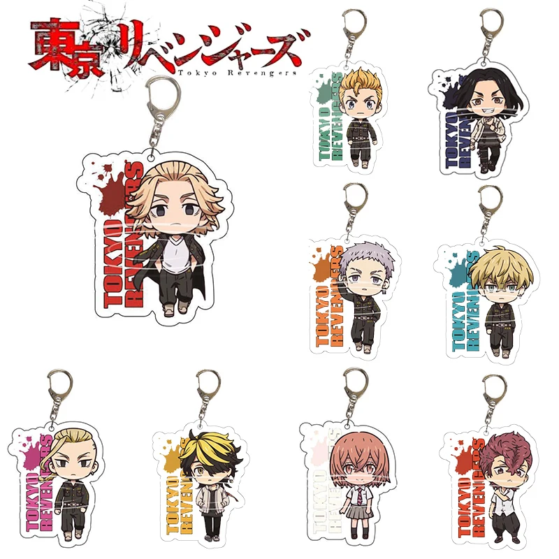 

Anime Keychains Tokyo Revengers Manjiro Sano Mikey Cosplay Key Chain Key Ring Accessories Props Bag Pendant Gift 2021 Trend