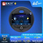 Автомагнитола EKIY на Android для BMW MINI Cooper, F54, F55, F56, F60, 2015-2019, мультимедиа, 1280*720, IPS, DSP, плеер, навигация, GPS, стерео, BT