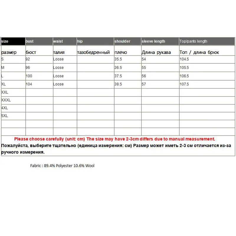 

Winter High Quality Wool Knit Dress Street Style Embroidery V-Neck Elegant Loose Woman A-line Dress S-XL
