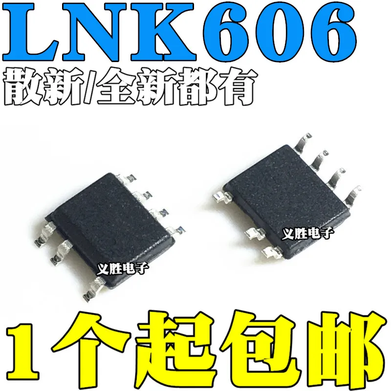 

New and original LNK606DG LNK606 SOP7 Power management chip Power IC chip, driver IC, switching power supply chip, original