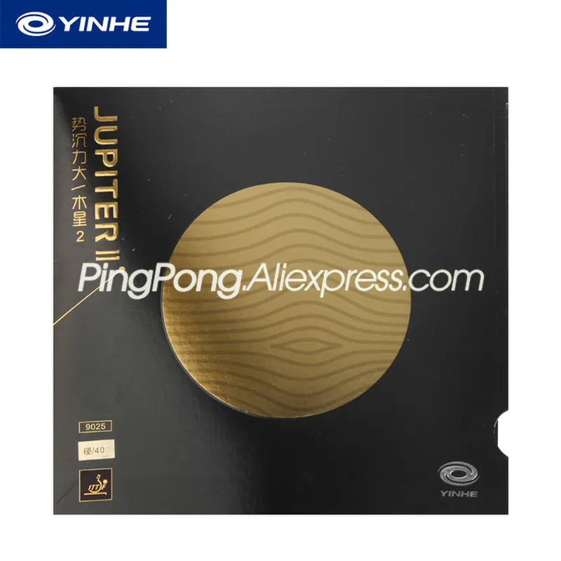 

Original YINHE JUPITER 2 Table Tennis Rubber (Sticky Offensive) Galaxy JUPITER Ping Pong Sponge