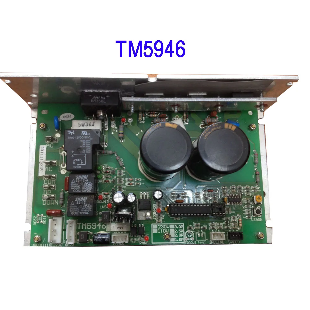 Контроллер для беговой дорожки TM5946 SHUA монтажная плата | Электроника