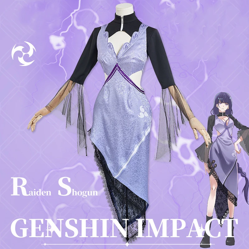 

Костюм для косплея Genshin Impact Beelzebul Raiden Shogun, красное платье, наряды, костюмы для Хэллоуина, карнавальный костюм, парик с новым дизайном
