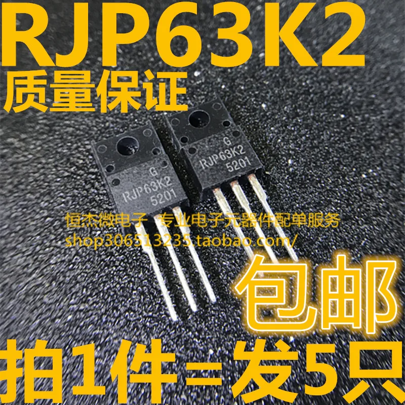 Модуль 10 шт./лот SPF5189Z SPF 5189Z RJP63K2 SDH8303 Z86E0812PSC TDA4856 DTC143 DTC143ES 2SC143 C143 C143ES LF412CN LF412 412CN|Интегральные схемы| |