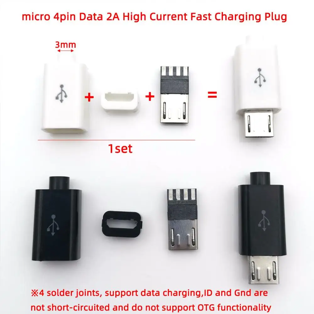 4/3 в 1 Micro USB Штекерный разъем 4 5-контактный Черный/Белый Сварочные данные OTG
