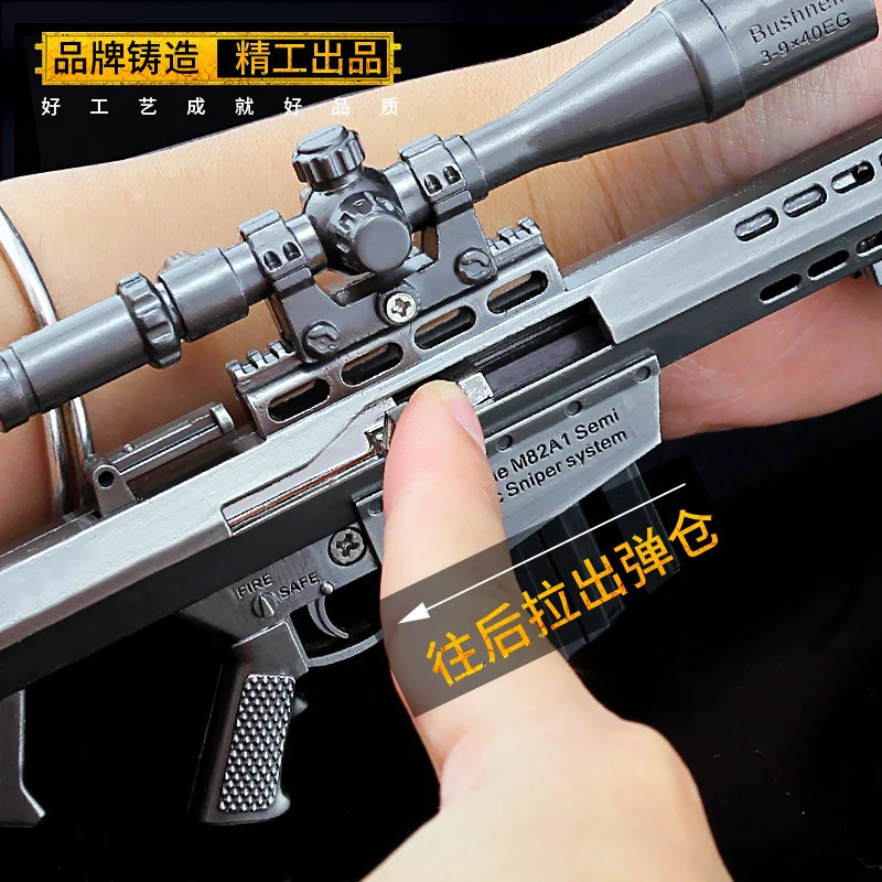Мини Barrett сплав Игрушечная модель пистолета оружие снайперская винтовка для