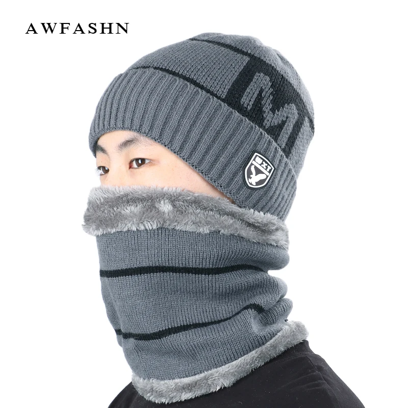 2019 Высокое качество зимняя вязаная шапка кольцо шарф Наборы для мужчин плюс