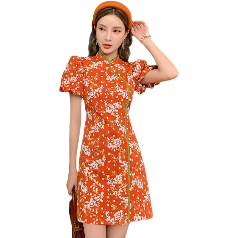 

COIGARSAM Sexy Women dress New Summer High Waist Dresses Black Orange Color 849