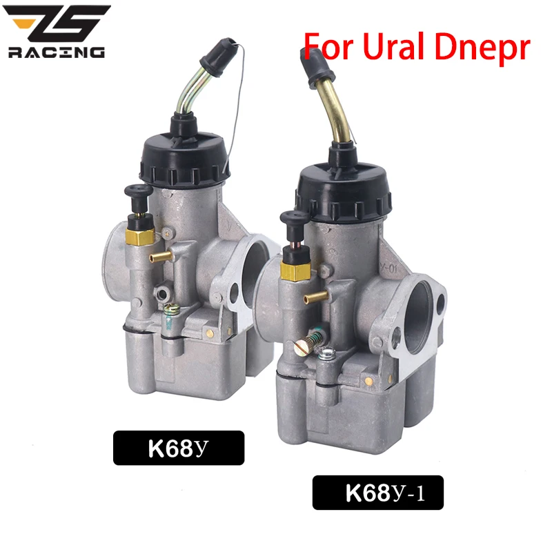 ZS Racing 1 пара карбюраторов K68У(U) K68У(U)01 для фотографий большой яркости К68У 01 Dnepr IMZ 8.123