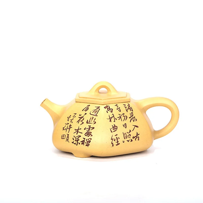 

Yixing Famous Wei Sheng Zhou Full Manual Square Organ Dark-red Enameled Pottery Teapot Raw Ore Section Mud Six Square Shipiao