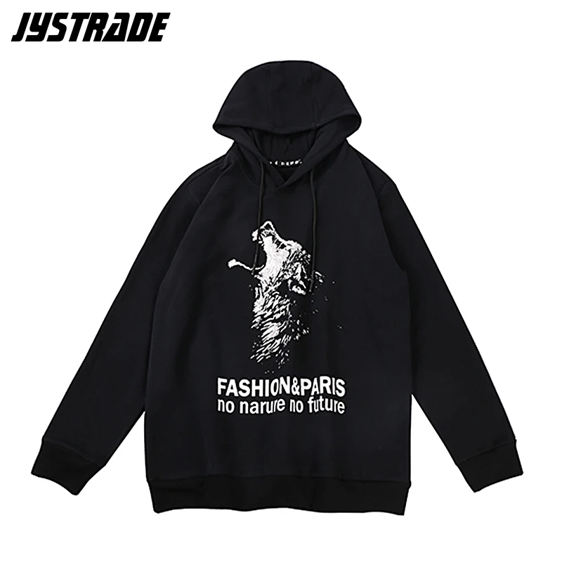 Мужские толстовки с капюшоном мужские повседневные уличные топы тяжелый