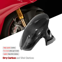 dry carbon motorcycle carbon fiber rearset heel guard plates covers protector for ducati panigale v4 rs