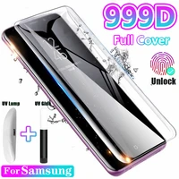 for samsung s22 s21 ultra tempered glass uv glue screen protector galaxy s20 fe s10 s8 s9 plus note 8 9 10 lite 20 hydrogel film
