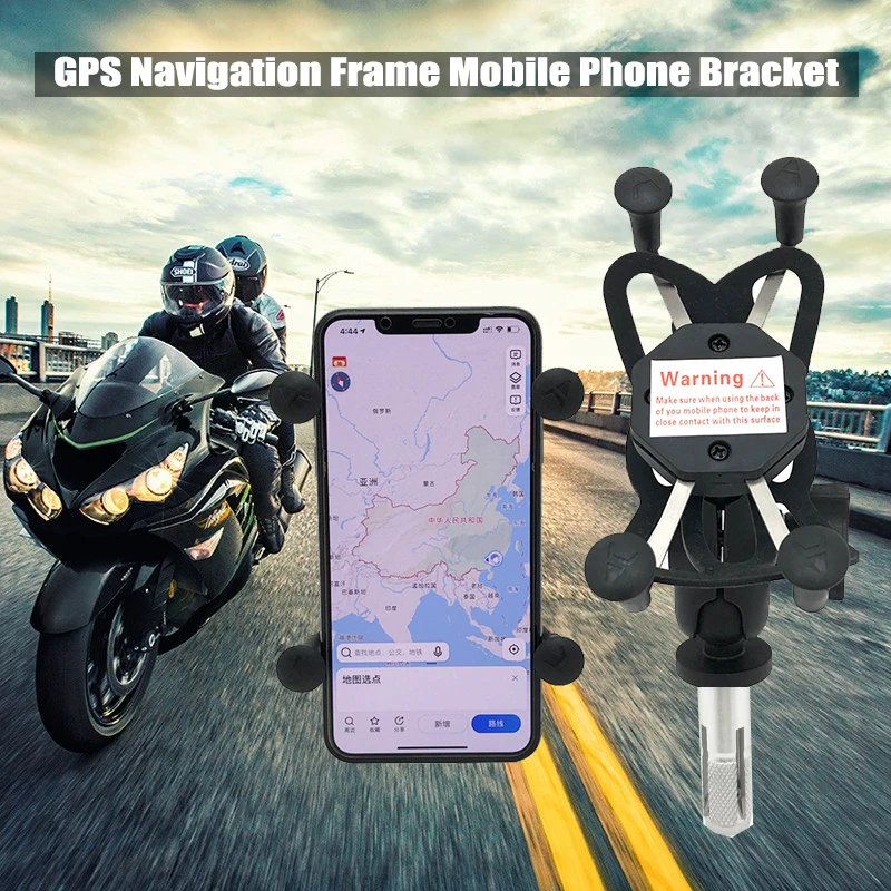 

GPS Navigation Mount Bracket For KAWASAKI ZZR1400 For NINJA ZX14R ZX-14R ZX-6RR ZZR 1400 ZX-14R ZX600 Mobile Phone Holder