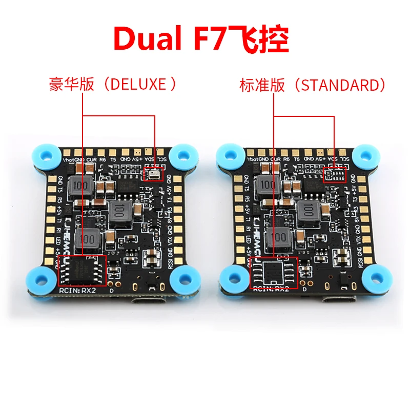 Новый Контроллер полета F7 с двойным гироскопом AIO OSD 5 в 8 BEC & Black Box 2 6S для