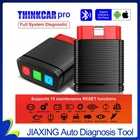 Диагностический инструмент ThinkCar Pro OBD2, сканер с полной системой, Bluetooth, IMMO, AFS, TPMS, EPB Oil 15, PK AP200, Thinkdiag Mini
