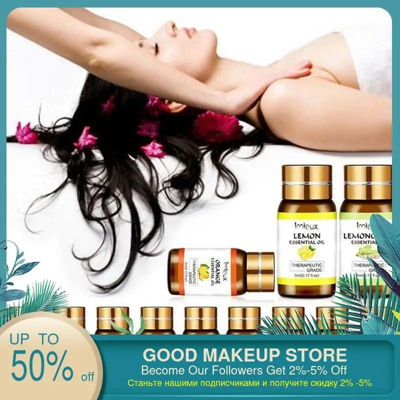 100% чистое эфирное масло s 5 мл увлажняющее питательное для ухода за кожей