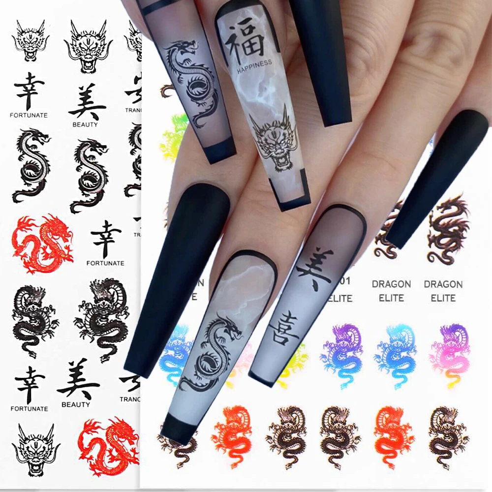 Hot New 3D Nail Stickers Decals Red Black Dragons Design Back Adhesive Art Decoration Manicure Salon Acrylic Tips | Красота и