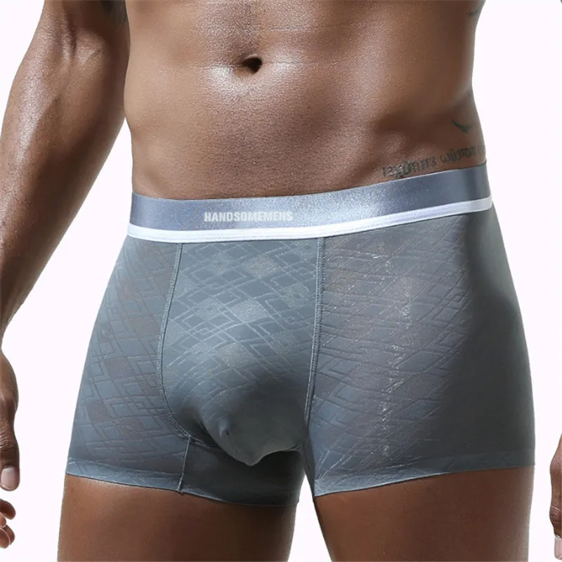 Привлекательное мужское Новое крутое белье из спандекса с охлаждением