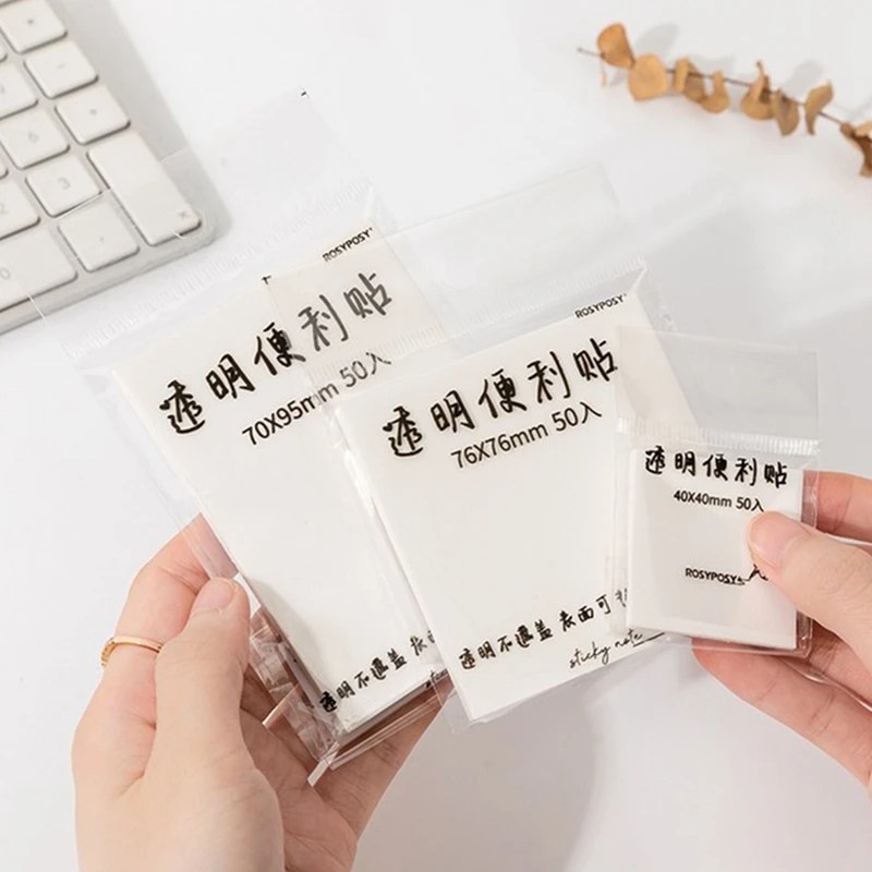 

50 Sheets Simplicity Ins Style Transparent Sticky Note Decoration Student Study Memo Pad School Office Supplies