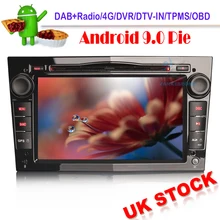 Автомобильная стереосистема DAB + GPS Android 9 0 Sat Nav для Vauxhall Corsa C Vectra