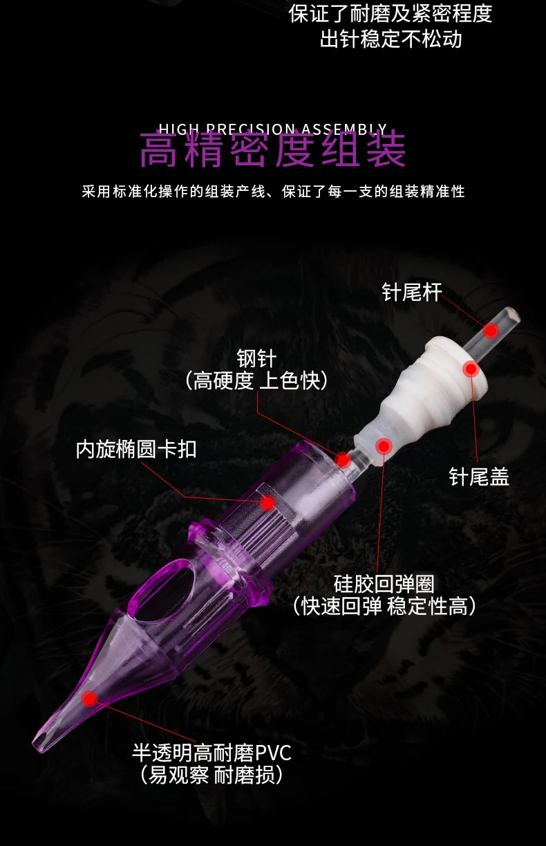 10 шт. одноразовые тату иглы для бровей и губ|Иглы тату| |