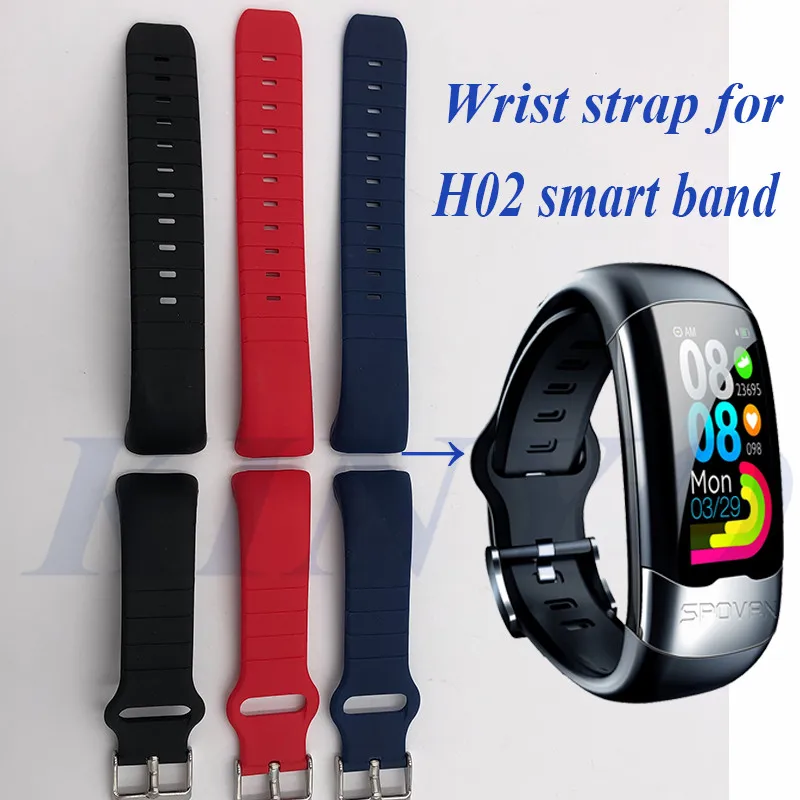 Ремешок на запястье для H02 ремешок смарт-часов часов h02 тест экг наклейка