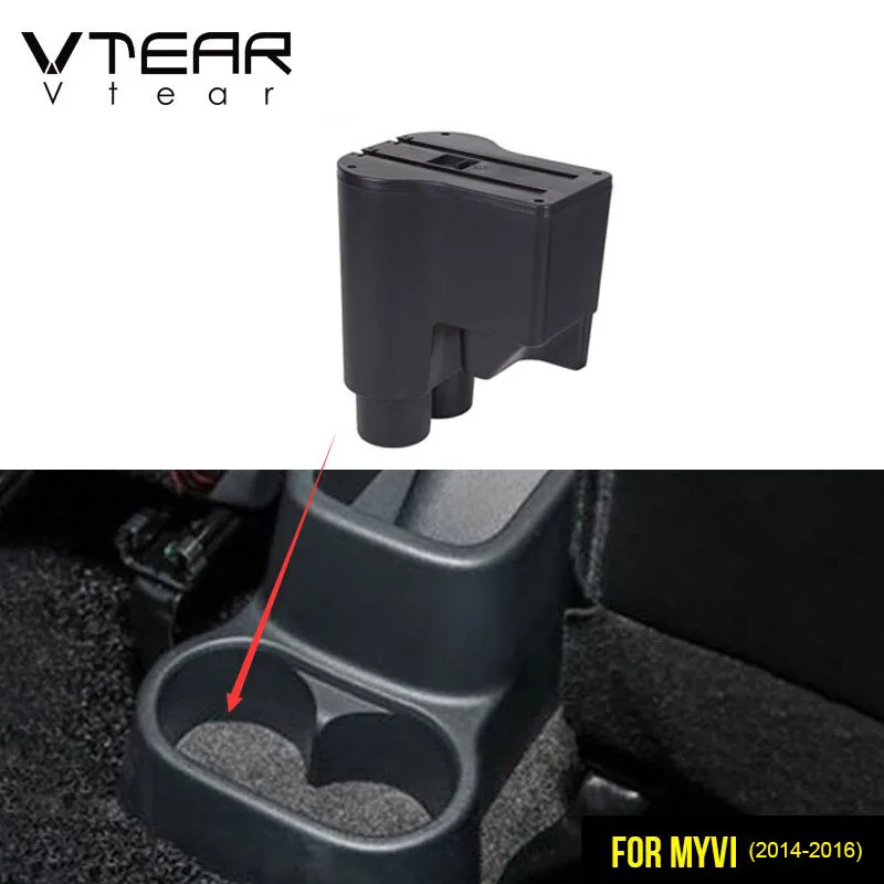Vtear For Perodua Myvi Armrest Interior Center Console Storage Box Arm Rest Car-styling Decoration Accessories Parts Organizer | Автомобили