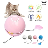 toys for cats toy pet chat red dot interactive funny pointer laser pointer usb games rattle cool goods electronic accessories