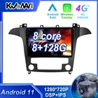Carplay Android 11,0 автомобильный радиоприемник, мультимедийный стерео плеер, WiFi, GPS-навигация для Ford S-Max S Max 2007 2008