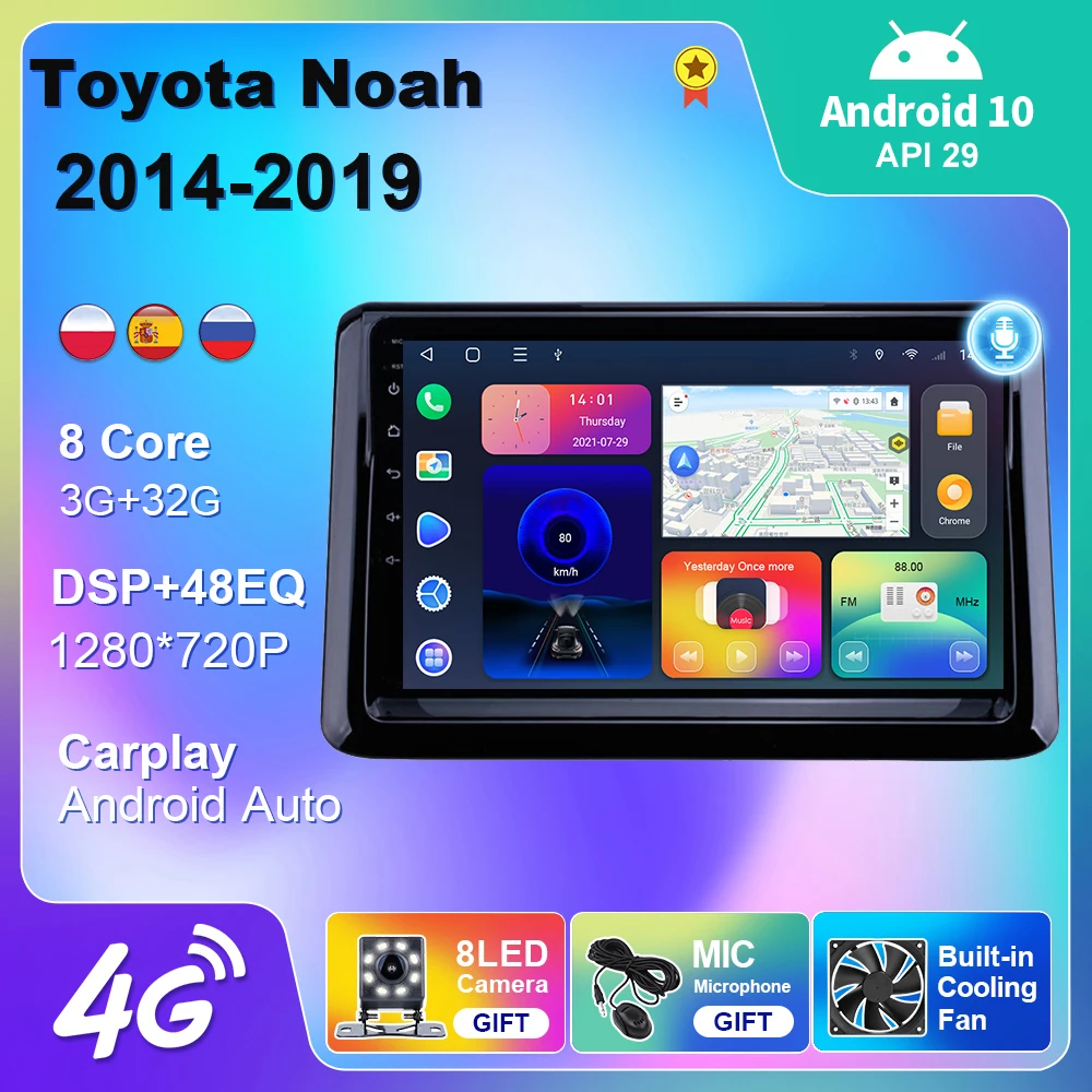 

Автомагнитола на Android для Toyota с радио, мультимедийным проигрывателем, навигацией, 4G Carplay, 2 din, Android 10