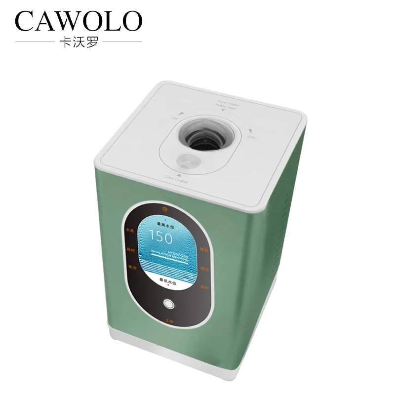 

Amazon hot-selling hydrogen oxygen inhalation machine 150/200ml in stock