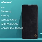 Чехол-книжка Nillkin Qin для Samsung Galaxy A50, A50S, A10, A20, A30, A30S, A40, A60, A70, M40, кожаный