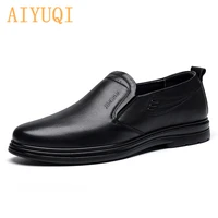 aiyuqi mens shoes 2021 new mens genuine leather shoes mens non slip loafers magnetic shock shoes for men