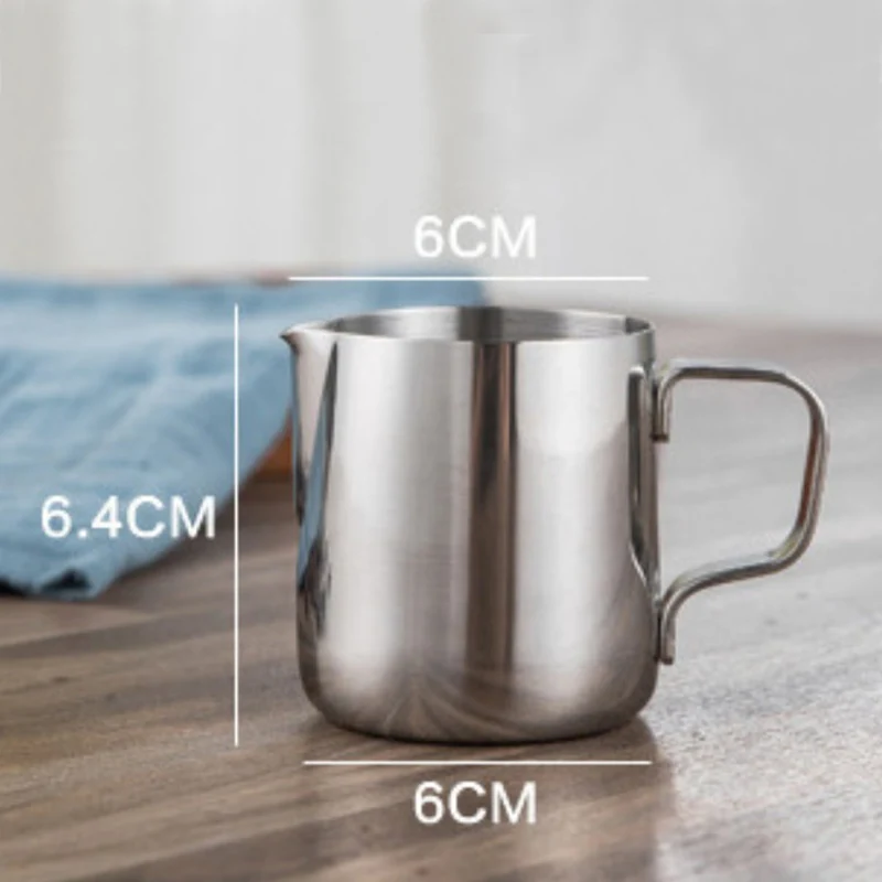 150ml 100/150/200 мл кружка для взбивания молока эспрессо кофе молочный кувшин фритюрница латте искусство вспенивание молока инструменты посуда для кофе - Цвет: 150ml