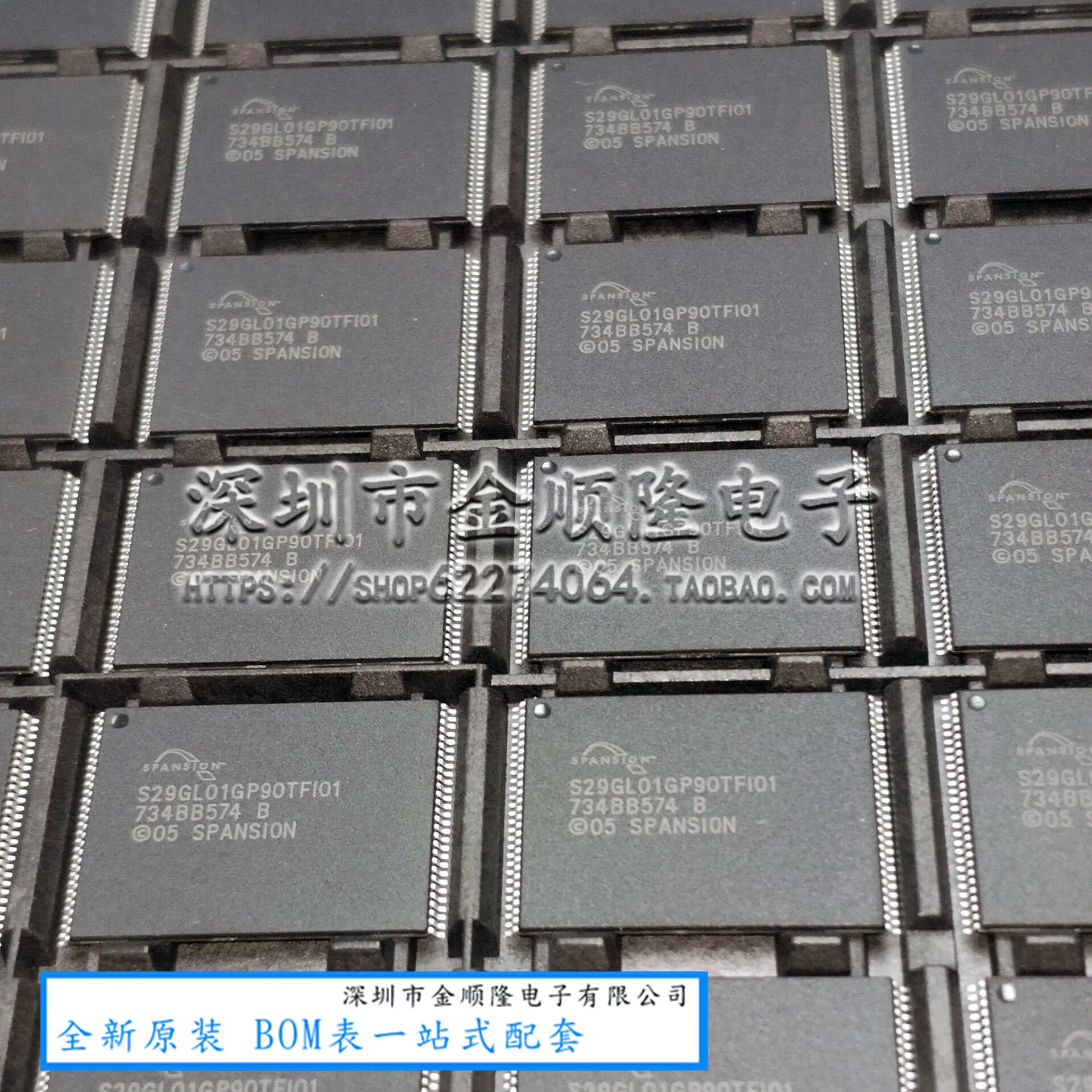 S29GL01GP90TFI01 NAND FLASH GL01GP90TFI010 | Электронные компоненты и принадлежности