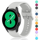 Оригинальный ремешок 20 мм для наручных часов Samsung Galaxy watch 4 40 мм44 мм, браслет для Galaxy Watch 4 Classic 42 мм46 ммActive 2