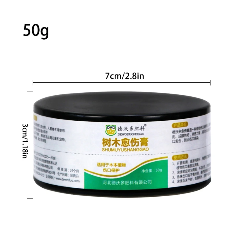 

Tree Wound Repair 50g Tree Wound Pruning Sealer and Grafting Compound Tree Bonsai Healing Paste Plant Healing Sealant for of hot