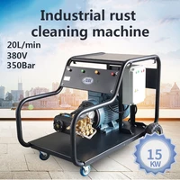 380v 15kw industrial cleaning machine 350bar washing machine for industrial rust removal 20l electric cleaning machine rust