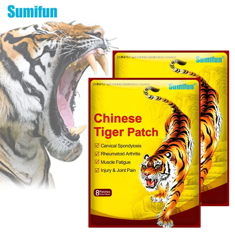 

Sumifun 48pcs Tiger Balm Pain Relief Patch Medical Plaster Analgesic Cream Health Care